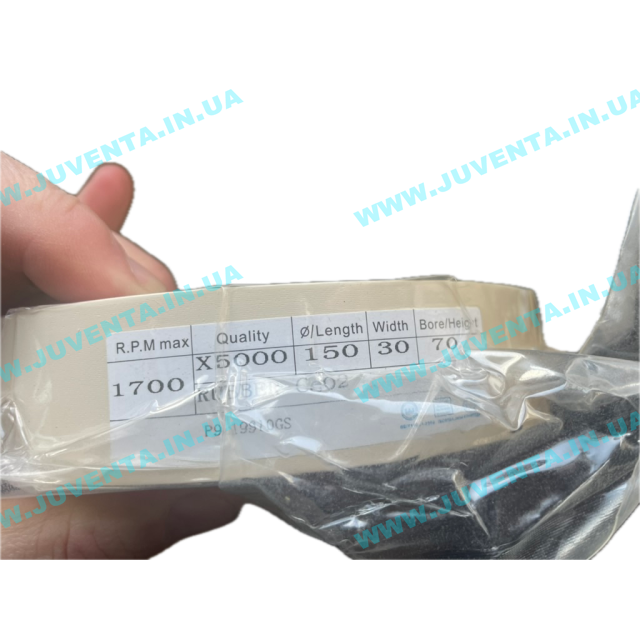 Диск полірувальний чашковий X5000 150x70x30, JY (Китай), JY 1507030X5000 ІТАЛІЯ